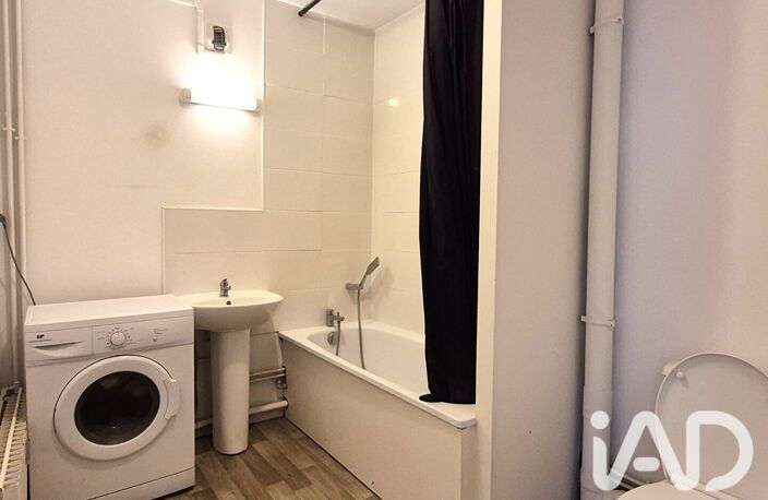 Vente Appartement 2 pièces — photo 5