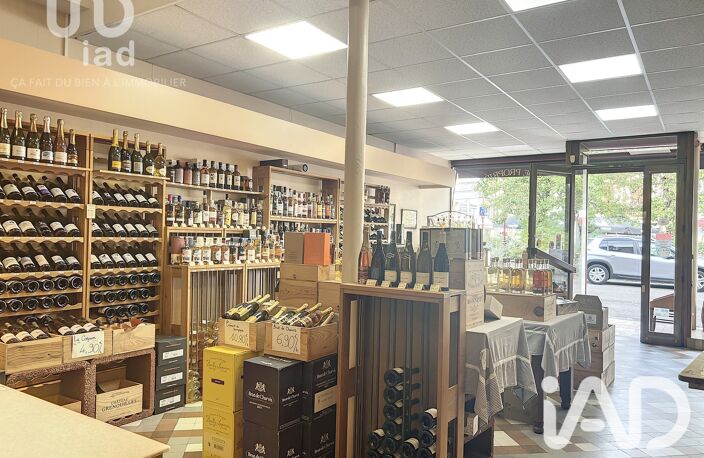 Vente Divers Commerces 205 m&sup2; — photo 4