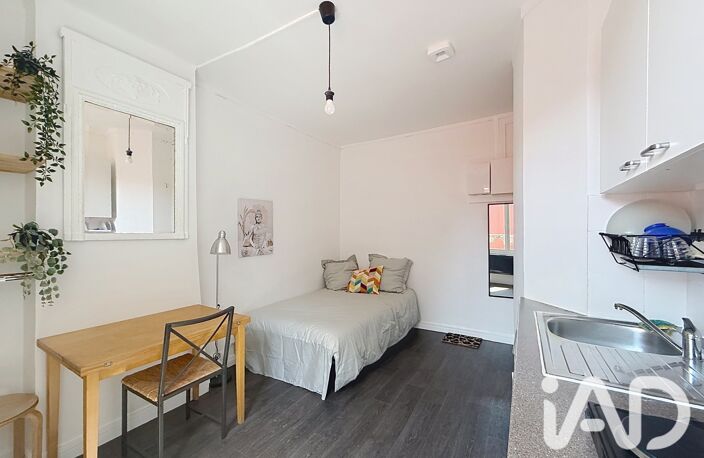 Vente Studio 1 pièce — photo 2