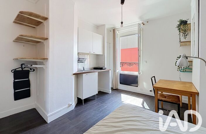 Vente Studio 1 pièce — photo 3