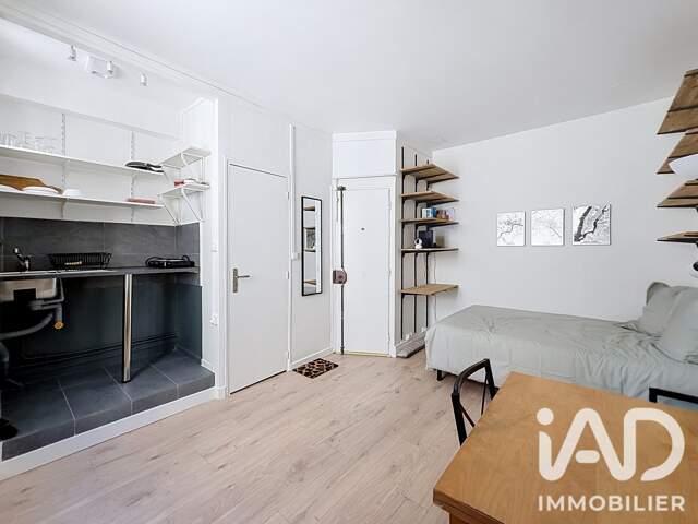 Vente Studio 1 pièce — photo du bien