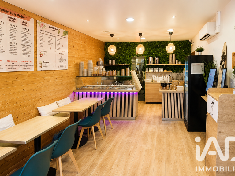 Vente Alimentation 45 m&sup2; — photo 1