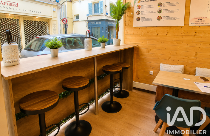 Vente Alimentation 45 m&sup2; — photo 3