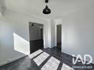 Vente Appartement 5 pièces — photo 4