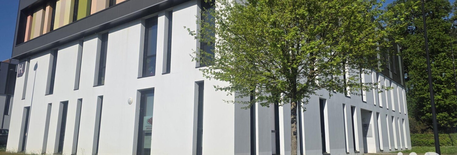 Commerce  131 m² à louer à Orvault (44700)
