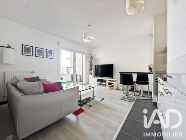 Vente Appartement 2 pièces — photo du bien