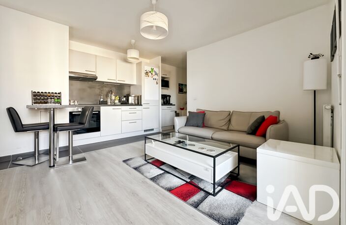 Vente Appartement 2 pièces — photo 3