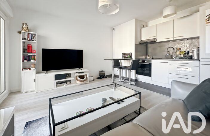 Vente Appartement 2 pièces — photo 5