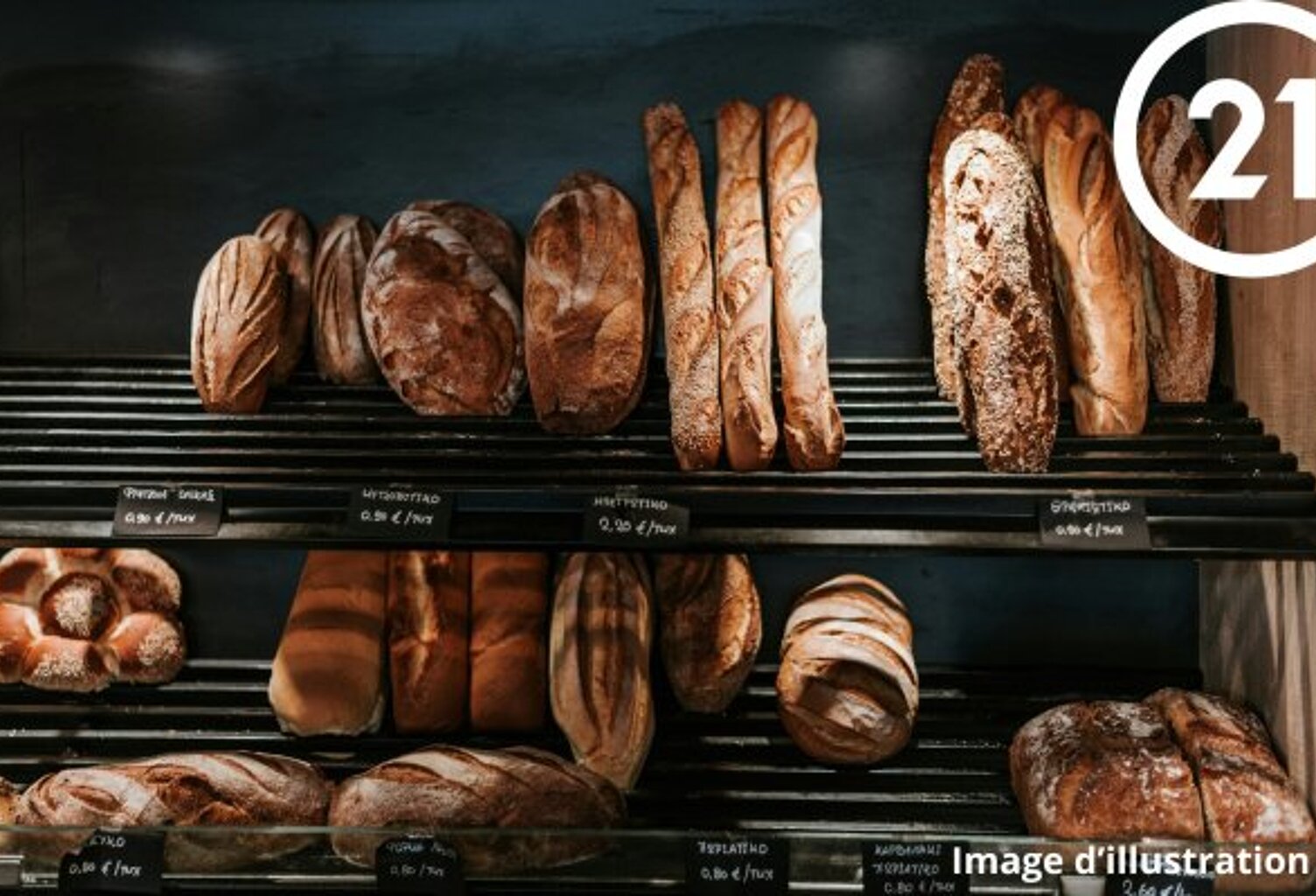 Boulangerie à vendre — photo 1