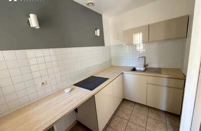 Appartement T3 — photo du bien