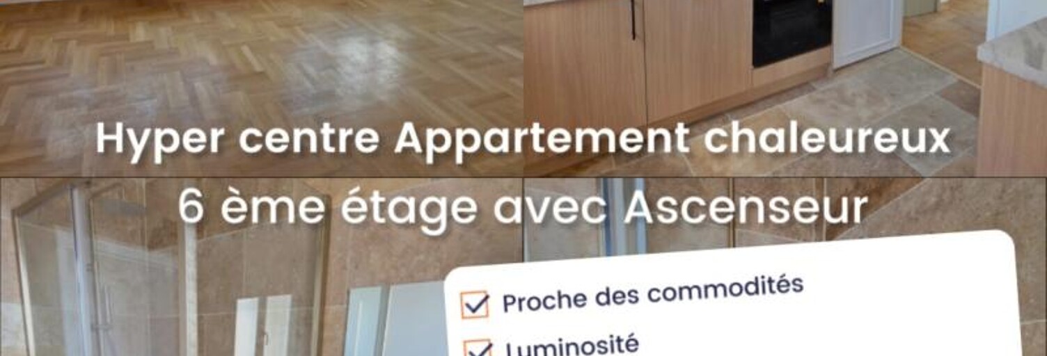 Appartement 3 Pièces 79 m² à vendre à Limoges (87000)