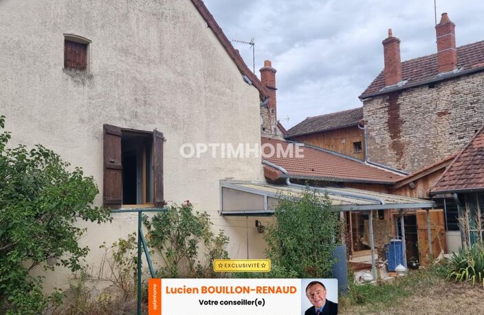 Maison de village : 7 pièces SALORNAY SUR GUYE (71) — photo 2