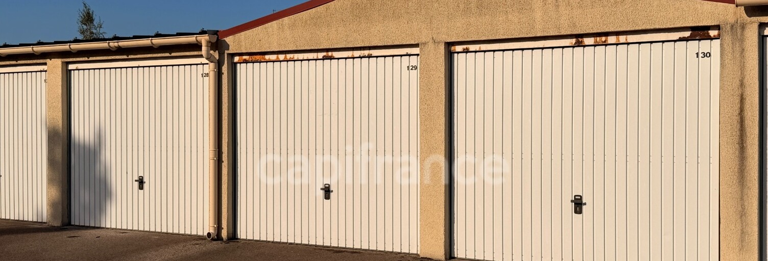 Garage  12 m² à vendre à Margny-lès-Compiègne (60280)