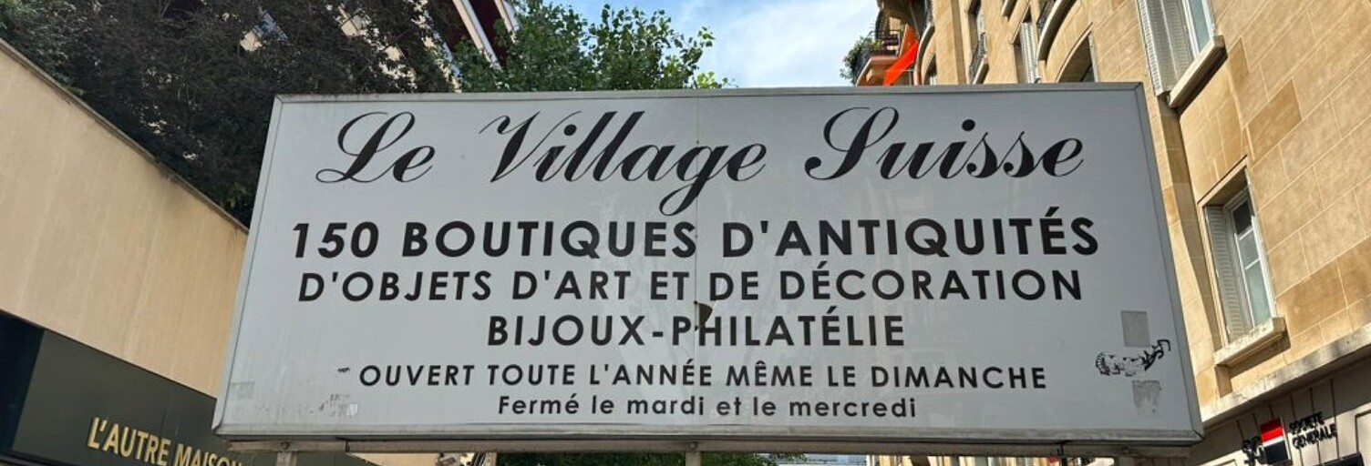 Commerce  11 m² à louer à Paris 15 (75015)