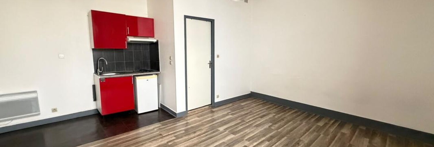 Appartement 1 Pièce 27 m² à louer à Limoges (87000)