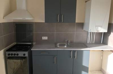 ROANNE - APPARTEMENT T2 INVESTISSEMENT LOCATIF — photo du bien