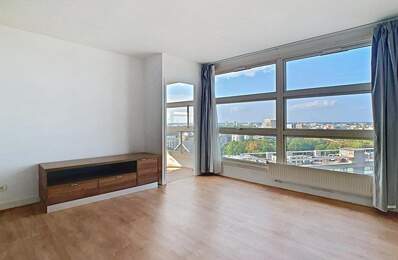 Appartement lumineux avec vue 2 pièces 43.29 m2 — photo du bien