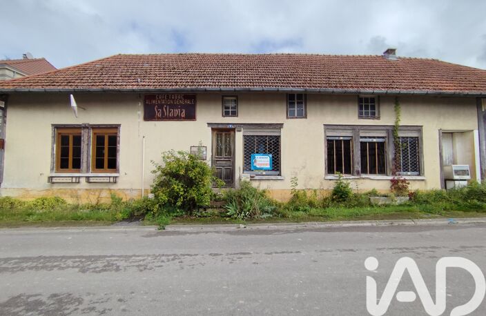 Vente Maison de village 8 pièces — photo 2