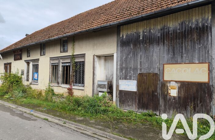 Vente Maison de village 8 pièces — photo 4