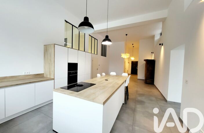 Vente Appartement 4 pièces — photo 4
