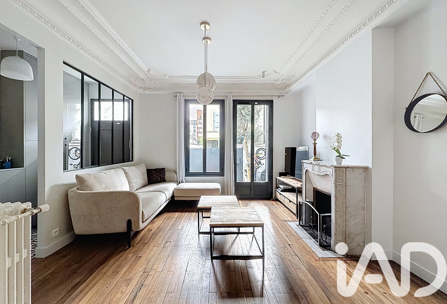 Vente Maison de ville 7 pièces — photo 1