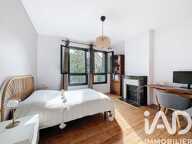 Vente Maison de ville 7 pièces — photo 4