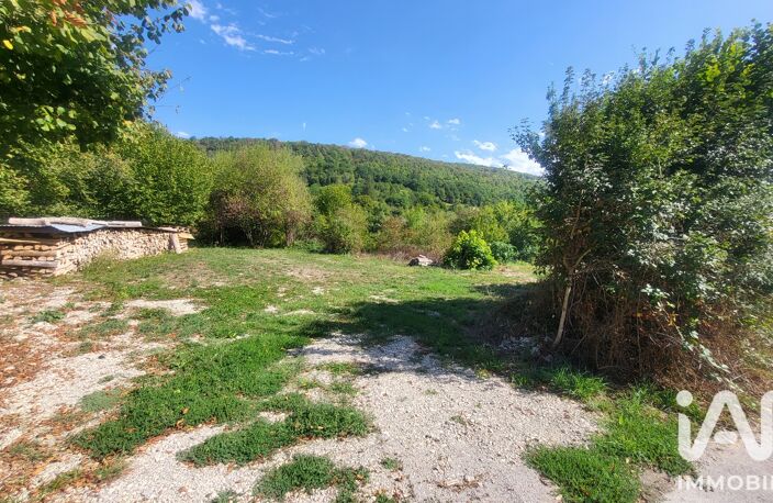 Vente Terrain à bâtir 3 560 m&sup2; — photo 2