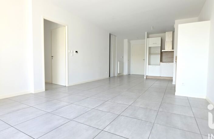 Vente Appartement 4 pièces — photo 5