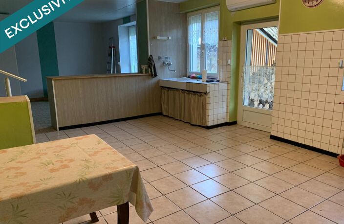 Corps de ferme — photo 2