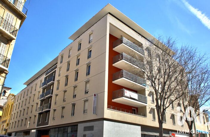 Vente Appartement 1 pièce — photo 2
