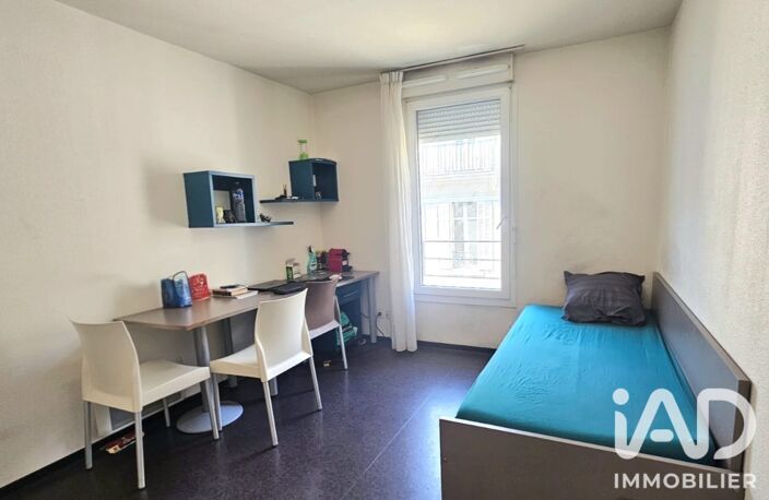 Vente Appartement 1 pièce — photo 4