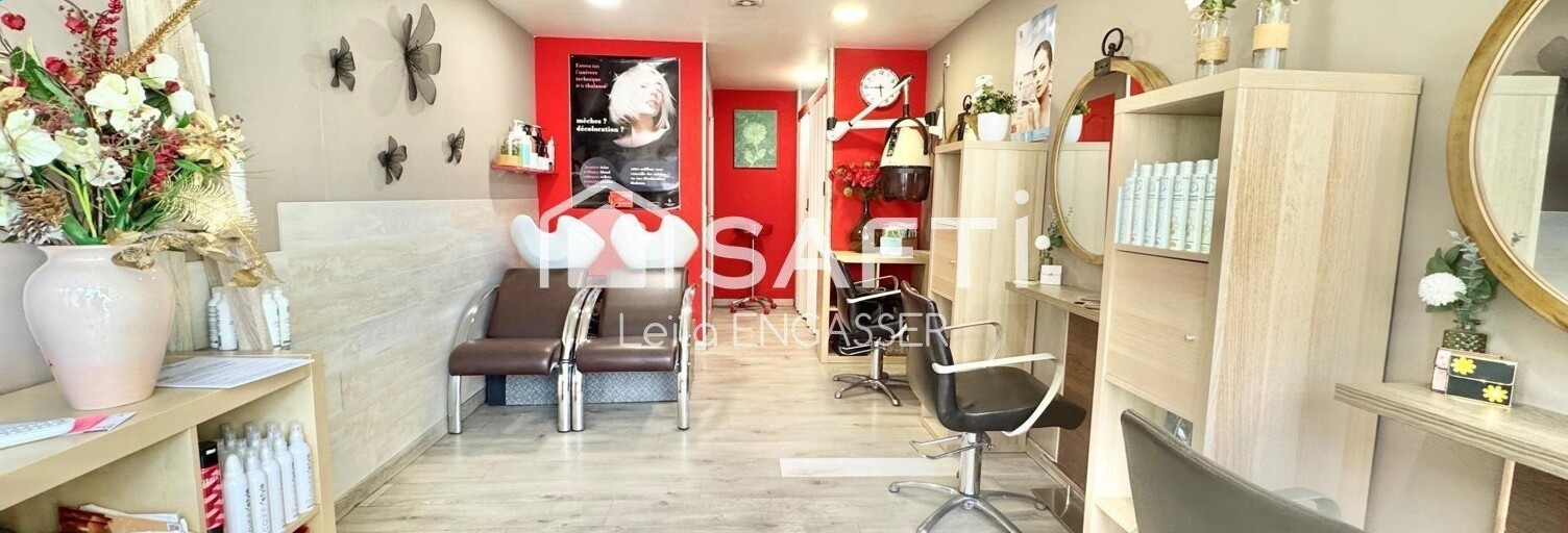 Commerce  35 m² à vendre à Ézy-sur-Eure (27530)
