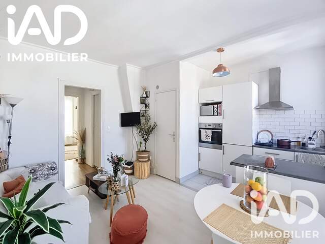 Vente Appartement 2 pièces — photo du bien