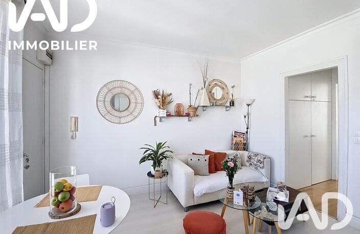 Vente Appartement 2 pièces — photo 2