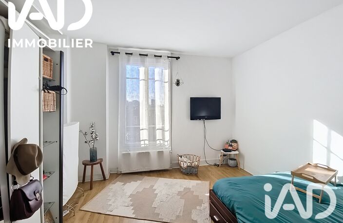 Vente Appartement 2 pièces — photo 5