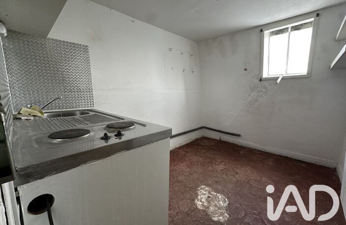Vente Appartement 1 pièce — photo 3