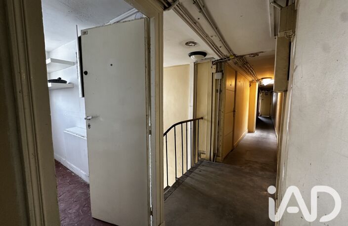 Vente Appartement 1 pièce — photo 4