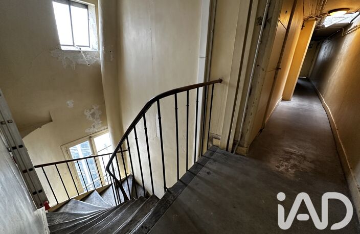 Vente Appartement 1 pièce — photo 5