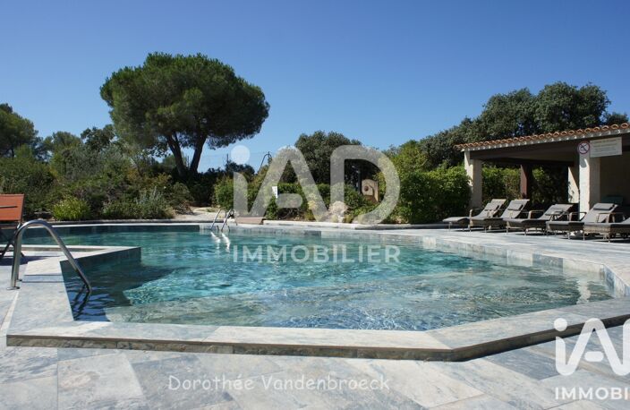 Vente Boutique/Local commercial 1 080 m&sup2; — photo 2