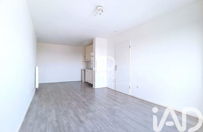 Vente Appartement 2 pièces — photo 2