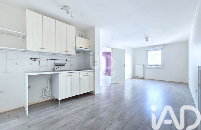Vente Appartement 2 pièces — photo 4