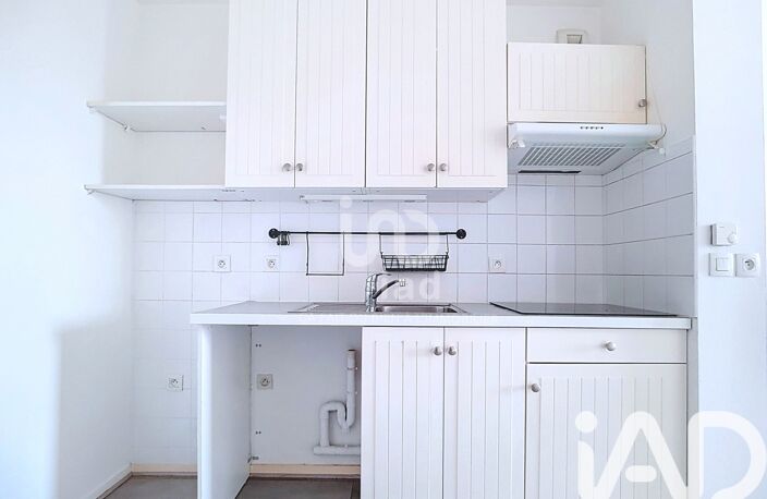 Vente Appartement 2 pièces — photo 5