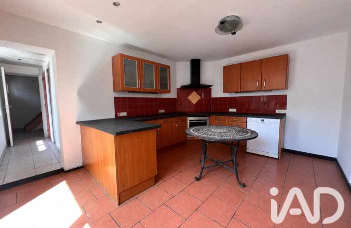 Vente Maison de ville 4 pièces — photo 4