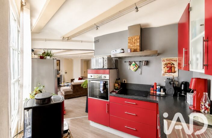Vente Appartement 5 pièces — photo 2
