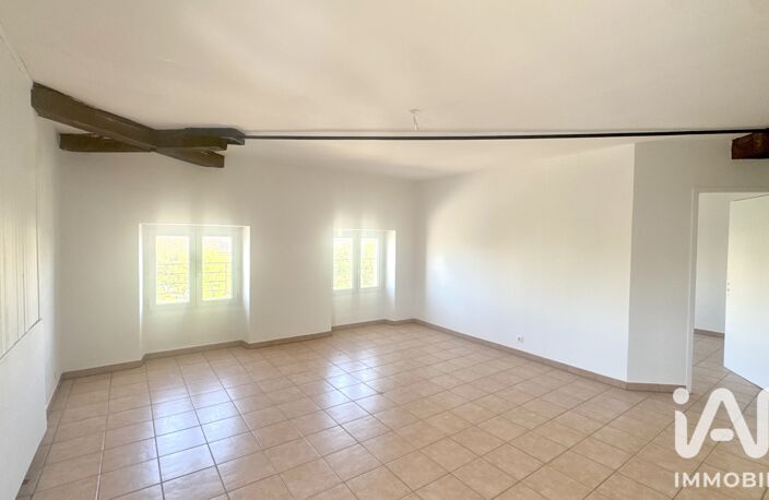 Vente Appartement 4 pièces — photo 3