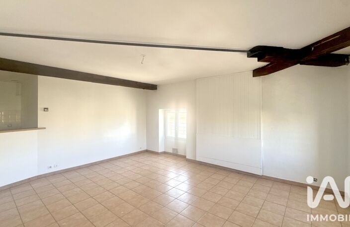 Vente Appartement 4 pièces — photo 5