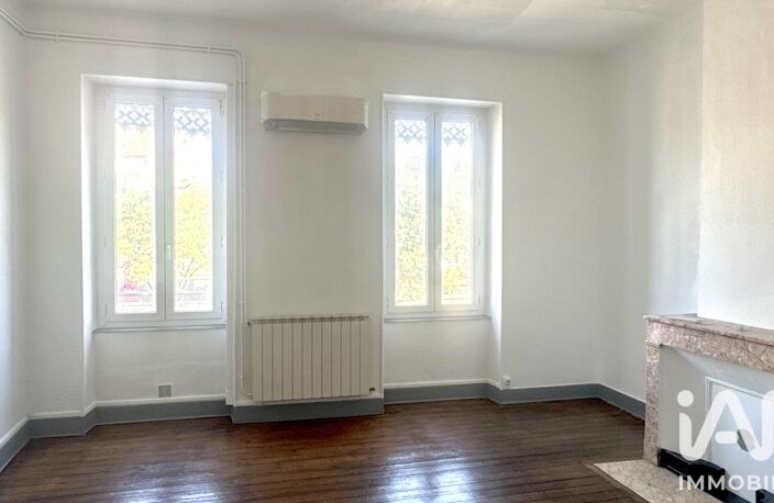 Vente Appartement 5 pièces — photo 4
