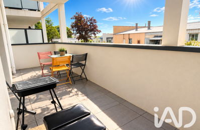 Vente Appartement 2 pièces — photo du bien