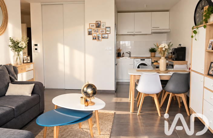 Vente Appartement 2 pièces — photo 2