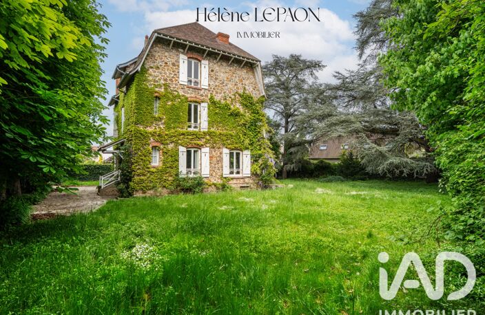 Vente Maison/villa 10 pièces — photo 3